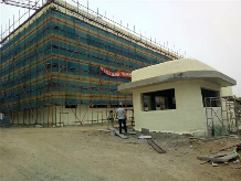 施工現(xiàn)場(chǎng)